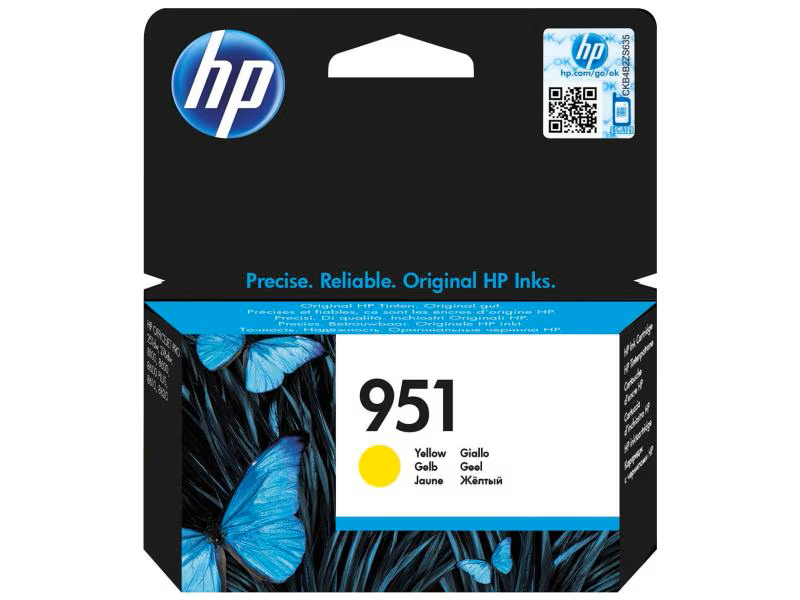 HP 951 (CN052AE) Yellow Printer Cartridge