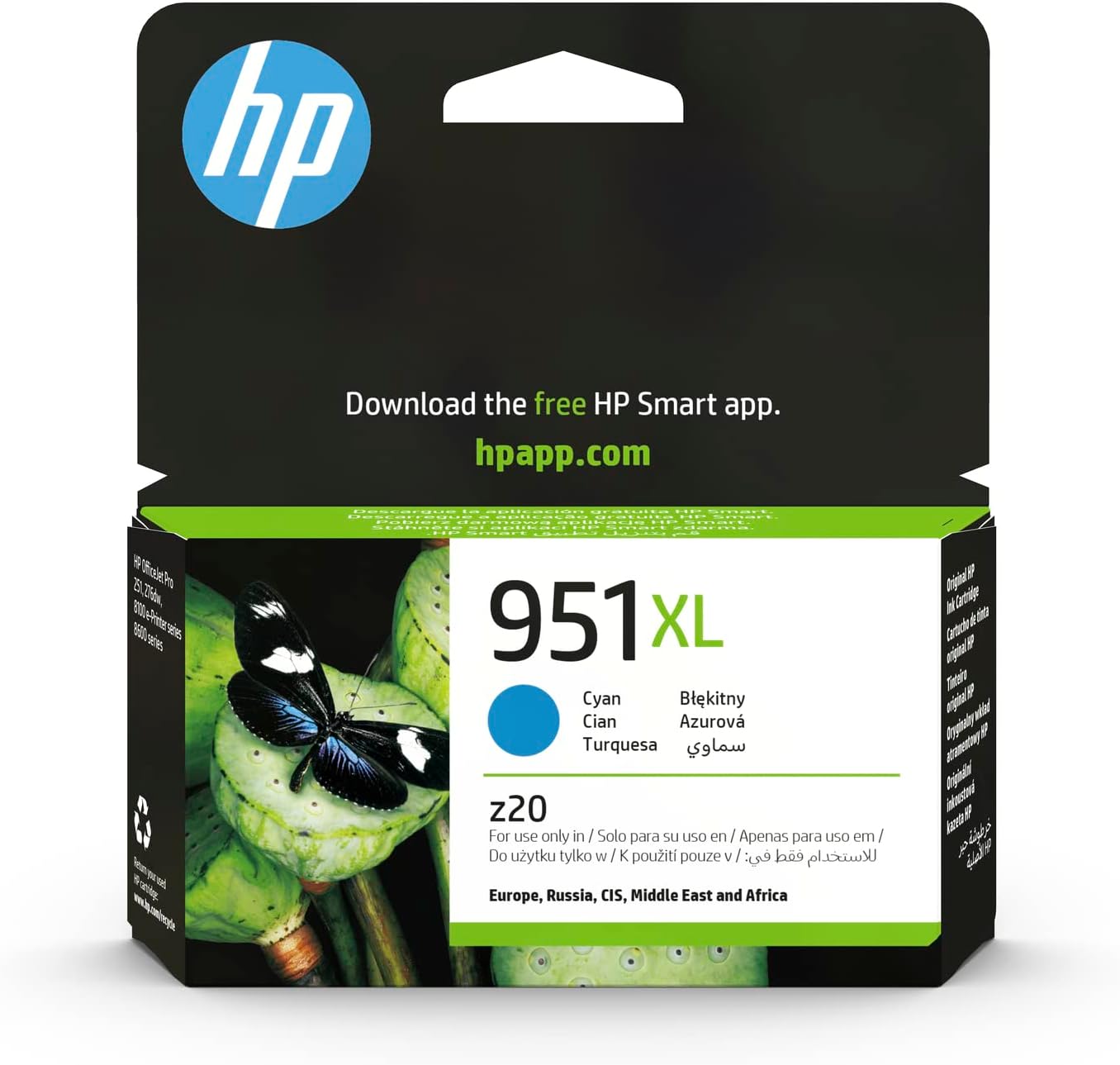 HP 951 XL (CN046AE) Cyan Printer Cartridge